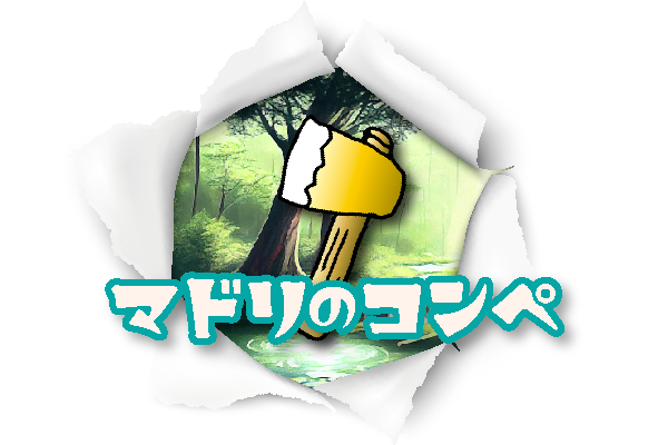 competition3.png